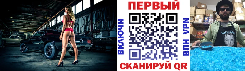 Купить закладки  Мариинск  Амфетамин VHQ 