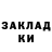 Амфетамин VHQ Rocker Ufo