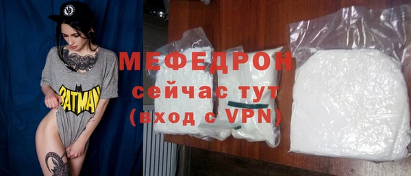 экстази Лиски