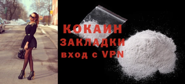 метадон Ладушкин