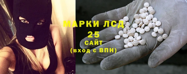 ешки Лихославль