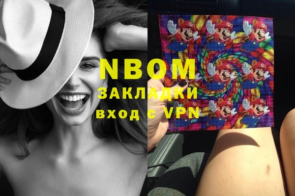 ГАЛЛЮЦИНОГЕННЫЕ ГРИБЫ Липки