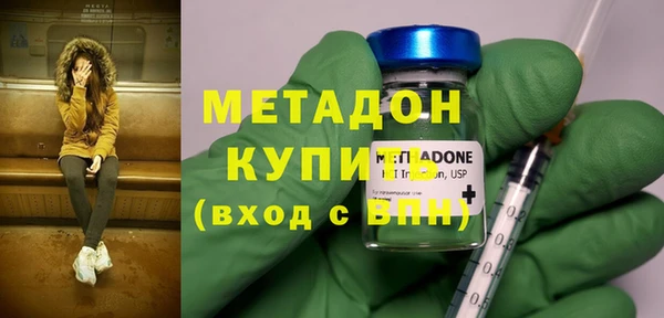 дурь Чита