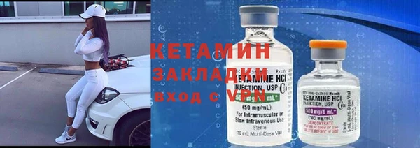 ГАЛЛЮЦИНОГЕННЫЕ ГРИБЫ Липки