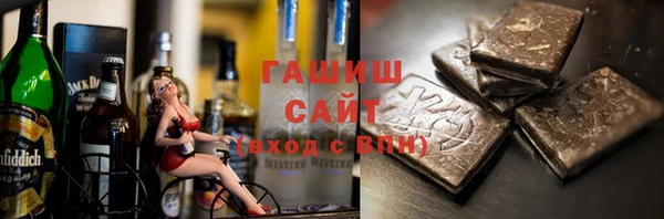 метадон Ладушкин