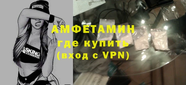 ешки Лихославль