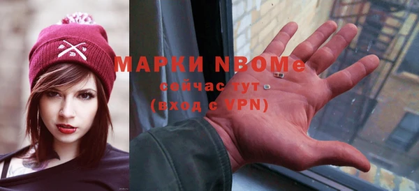 ешки Лихославль