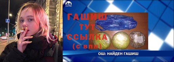 ешки Лихославль