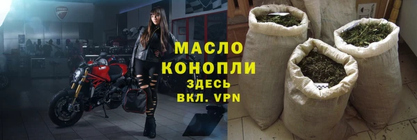 экстази Лиски