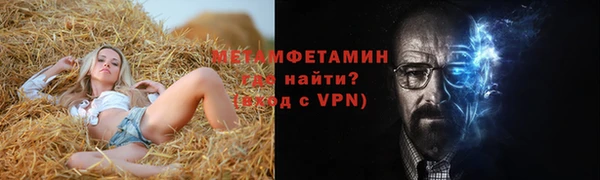 экстази Лиски