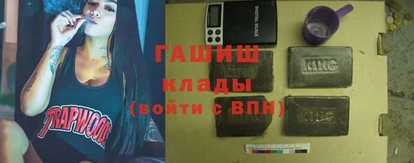ГАЛЛЮЦИНОГЕННЫЕ ГРИБЫ Липки