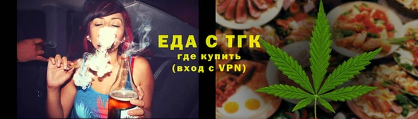 ГАЛЛЮЦИНОГЕННЫЕ ГРИБЫ Липки