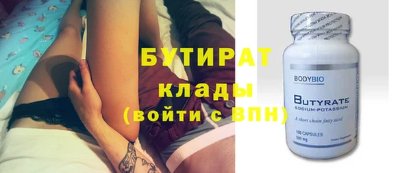 ешки Лихославль