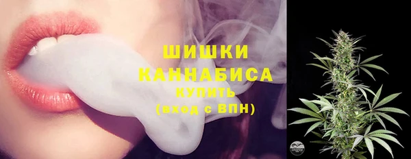 ешки Лихославль