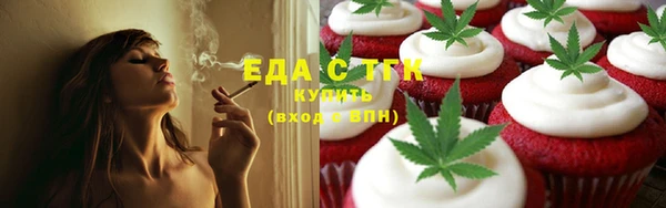 ешки Лихославль