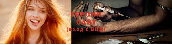 ГАЛЛЮЦИНОГЕННЫЕ ГРИБЫ Липки