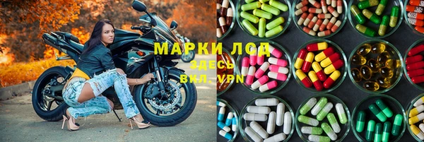 ешки Лихославль