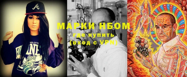 экстази Лиски