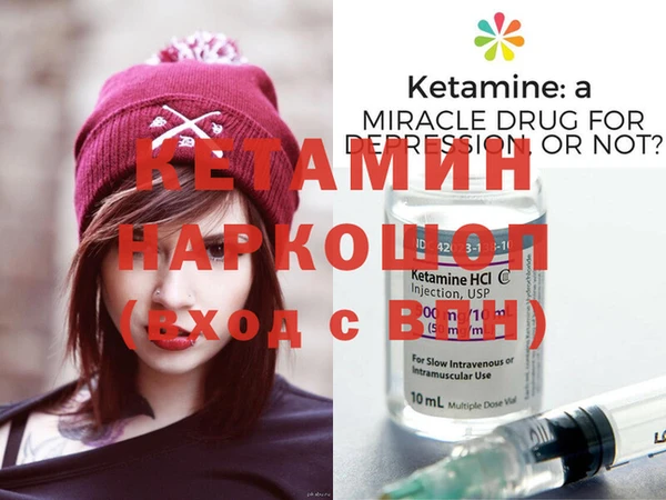 экстази Лиски