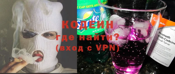 экстази Лиски