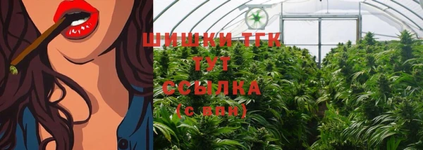 ешки Лихославль