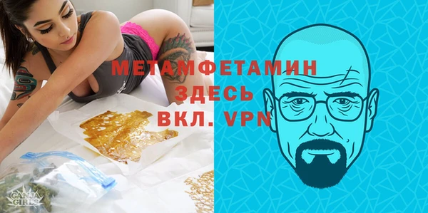 ешки Лихославль