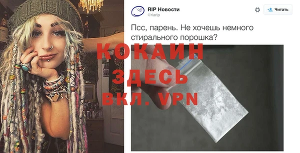 экстази Лиски