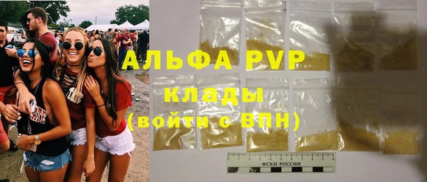 метадон Ладушкин