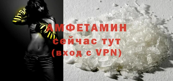 ГАЛЛЮЦИНОГЕННЫЕ ГРИБЫ Липки