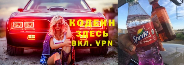 ешки Лихославль