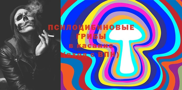 ешки Лихославль