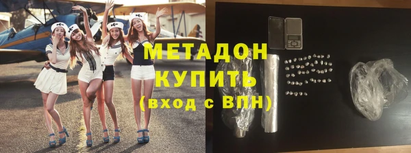 твердый Лабытнанги